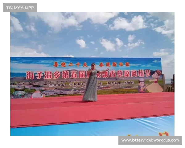 新疆巴里坤文旅嘉年华签约抖音直播 功夫赛事与旅游推广深度融合 新疆巴里坤文旅嘉年华签约抖音直播 功夫赛事与旅游推广深度融合
