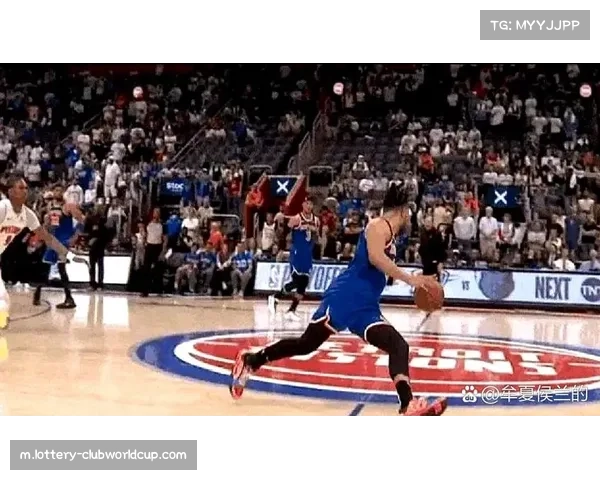 活塞队因犯规麻烦陷困境 上半场四名球员遭遇裁判严苛判罚